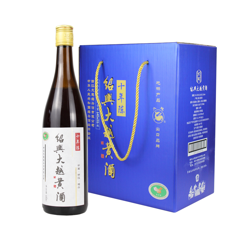 十年-紹興大越黃酒640mlX6瓶-白底